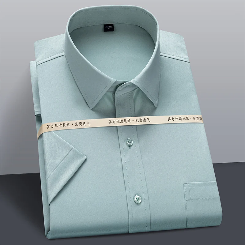 

Men Summer Short Sleeve Shirt Stretch Striped Dress Shirts Slim Fit Formal Business Wrinkle Resistant Thin Cool Casual Shirts