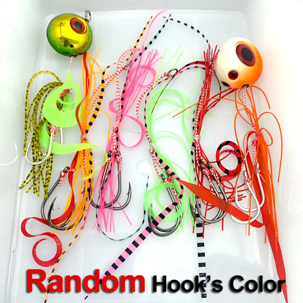 200 г/150 г/120 г/100 кабура рыба слайдер змеевик/морской лещ джиг голова с юбкой