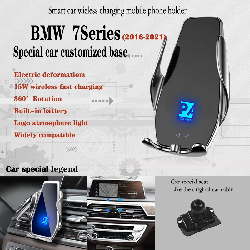 

Автомобильный держатель для телефона для BMW 7 серии G11 2016-2021, Беспроводная зарядка, 15 Вт, крепление для мобильного телефона, навигационный кронштейн, поддержка GPS