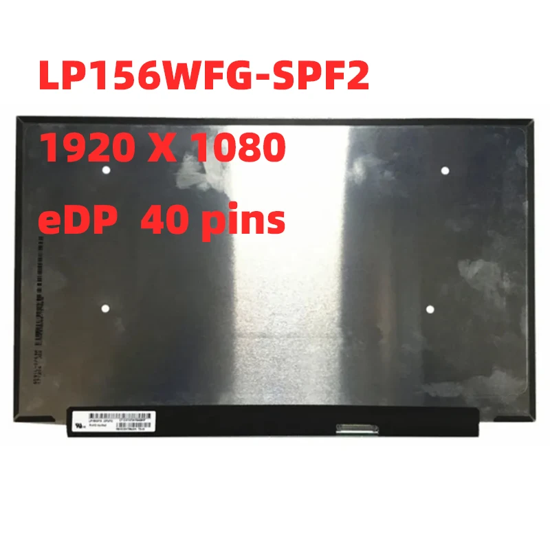 Диагональ 15,6 дюйма, ЖК-экран для ноутбука, матрица 144 Гц IPS 1920x1080 eDP, 4 полосы, 40 контактов