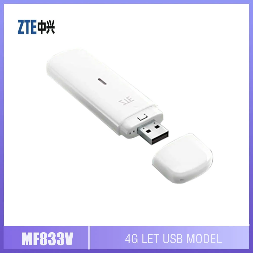 Новинка 4G LTE USB-ключ ZTE MF833V PCUI разблокированный модем устройство IoT с MTCE Android автомобильное радио Wifi