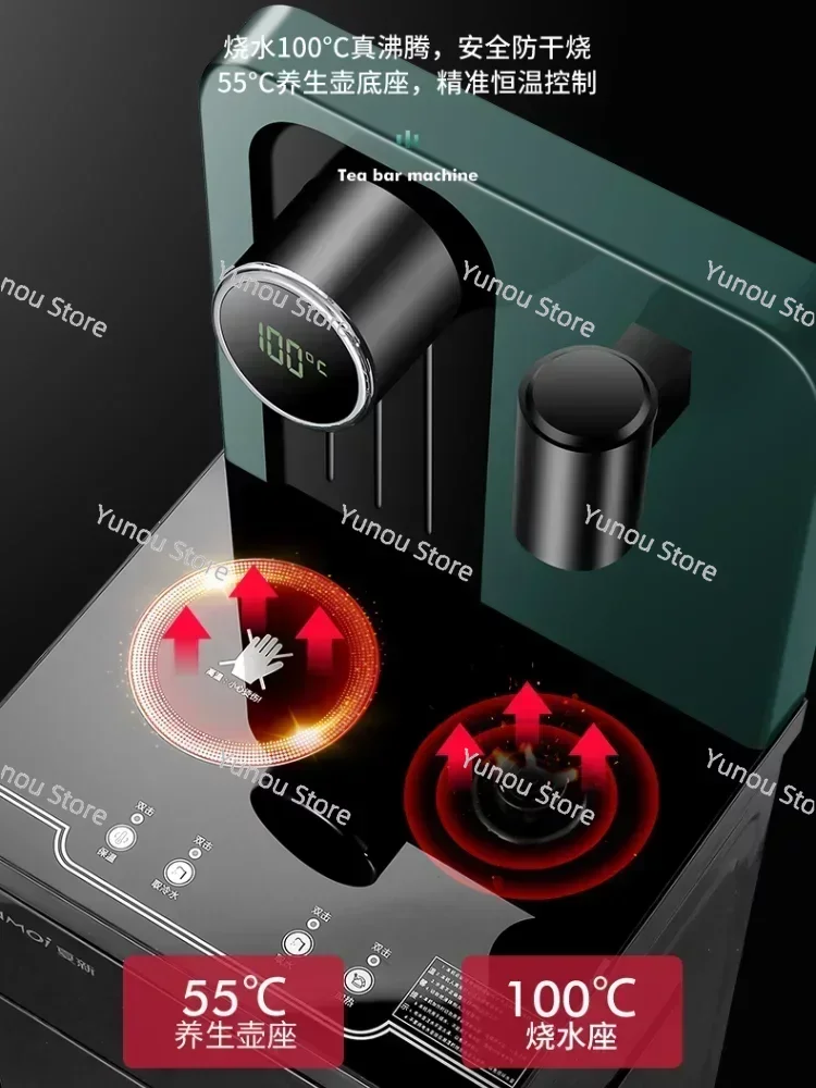 Автоматическая умная чайная машина Amoi под ведром высококачественные диспенсеры