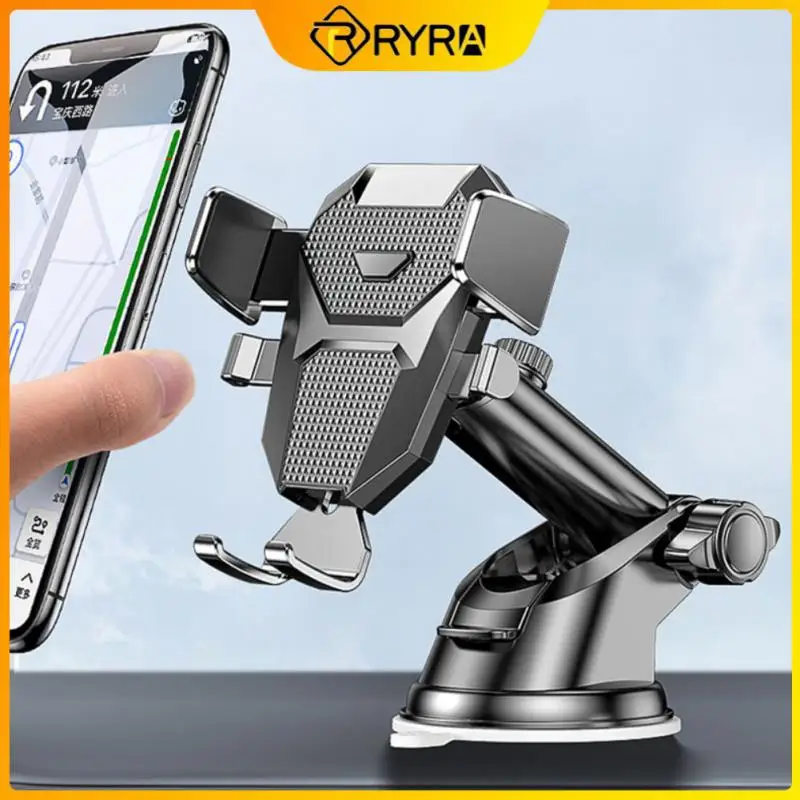 

RYRA Adjustable Car Mobile Phone Holder Automatic Locks The Car's Retractable Silicon Rubber Base Suction Cup Navigation Bracket