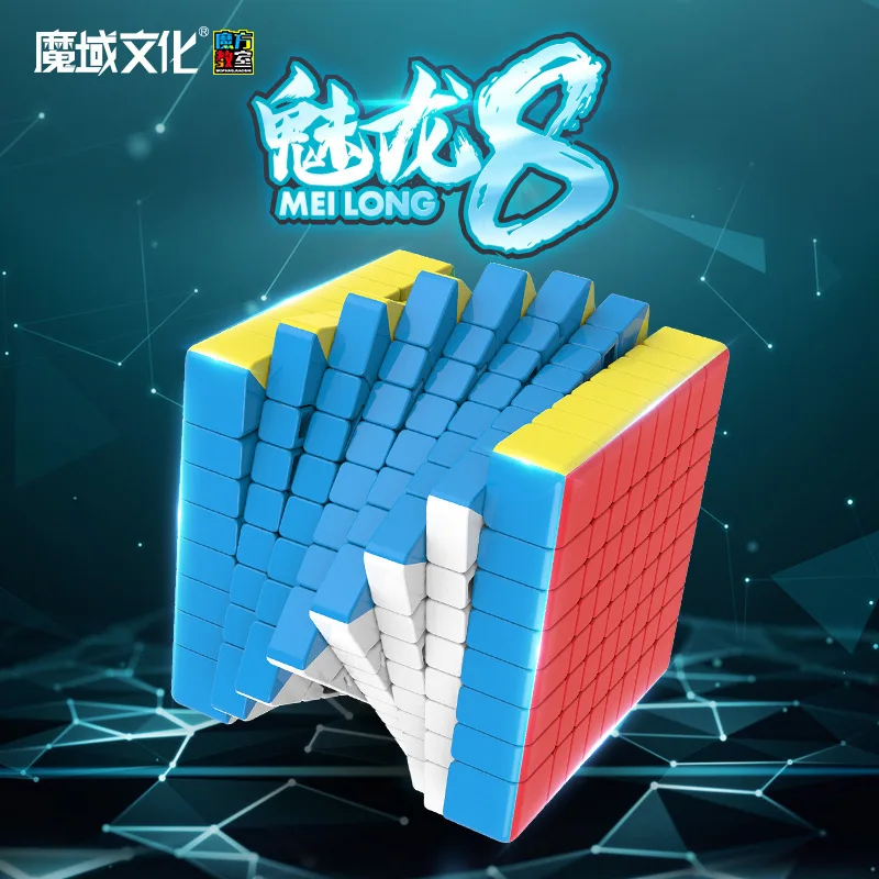 

Moyu Meilong 8x8 8Layer Cube Stickerless Magico Cubes Puzzle Educational Toys for Children Magic 8x8 Boys Cube