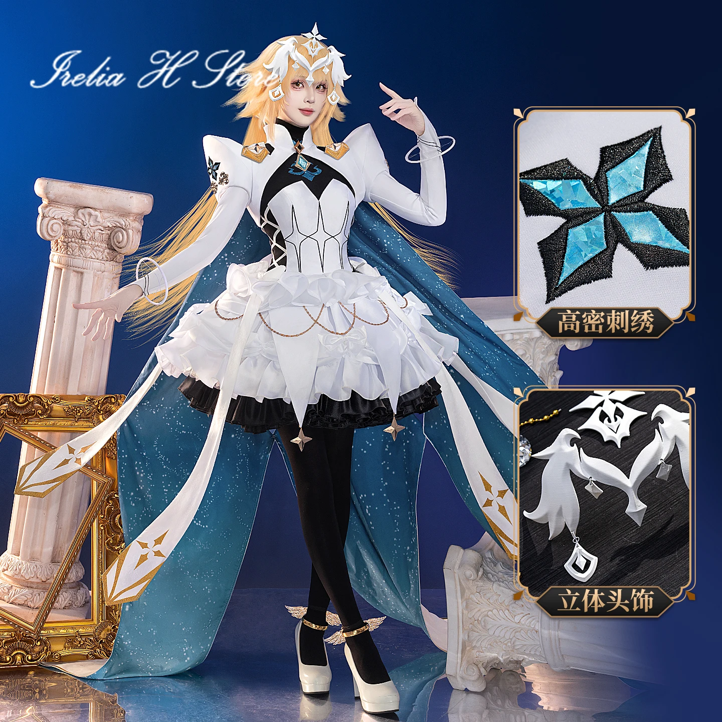 Фото Irelia H Store FGO Косплей Fate/Grand Order Жанна д'Арк Косплей Костюм ангел Джинна д'Арк сцена 3, платье, костюмы на Хэллоуин для женщин №1