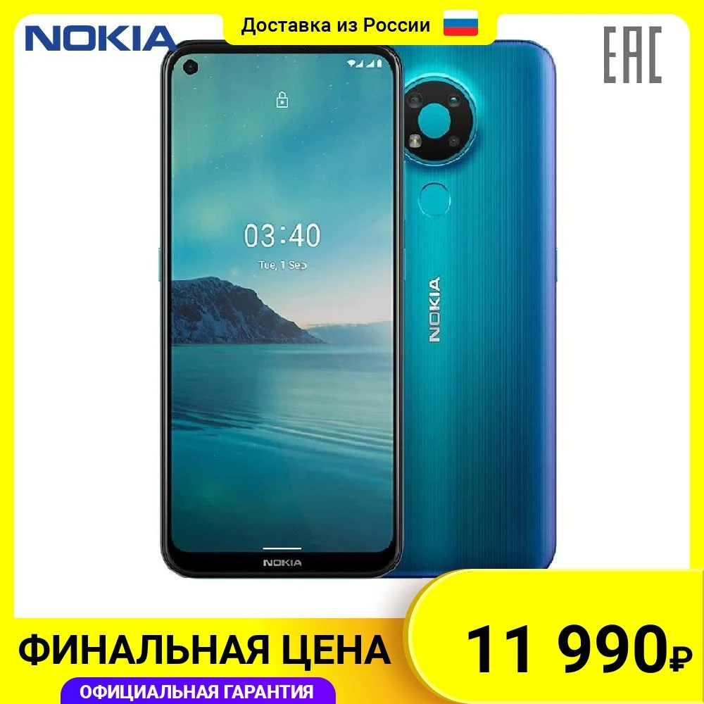 Смартфон Nokia 3.4 DS TA-1283 6.38” IPS Qualcomm Snapdragon 460 3Гб 64Гб 13Mп Android 10 NFC 4000mAh | Мобильные