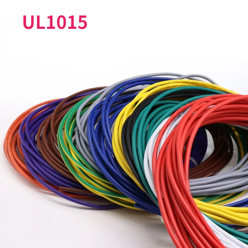 Электрический провод UL1015, изолированный провод из ПВХ и луженая медь, светодиодная лампа «сделай сам», линия 24, 22, 20, 18, 16, 14, 12, 10, 8 AWG, 1 метр