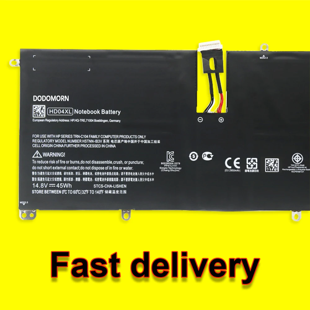 Аккумулятор HD04XL для ноутбука серии HP Envy Spectre XT 13 13-2021TU 13-2120TU 13-2000EG Pro HSTNN-IB3V TPN-C104 14 8 В