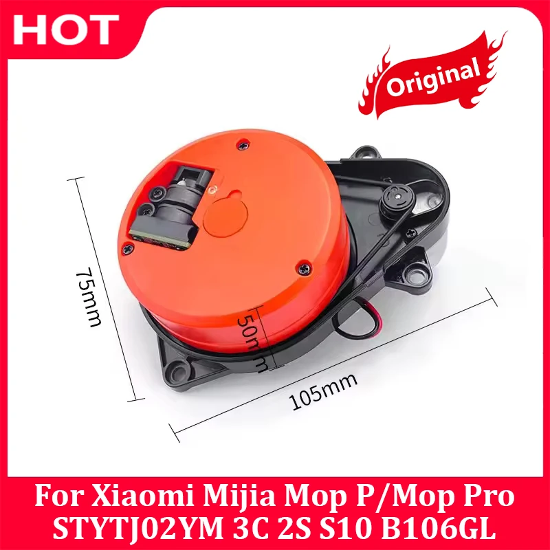 Фото Лазерный датчик расстояния LDS для робота-пылесоса Xiaomi Mijia Mop P/Mop Pro/STYTJ02YM 3C 2S S10 B106GL, аксессуары №1