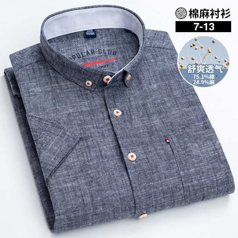 Hemp Shirt Striped Plaid Shirt 88.7% Cotton & 11.3% Linen Casual Loose Shirts for Men Clothing Mens Button Up Shirt Short Sleeve