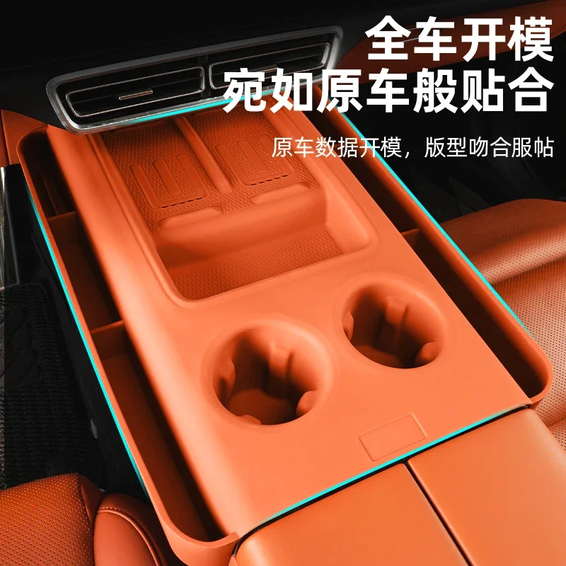 Коврик для беспроводной зарядки с центральным управлением идеального L6 L7 L8 L9 Mage