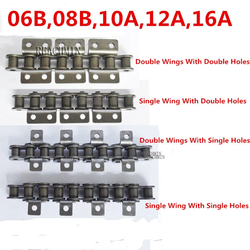 

06B,08B,10A,1.5M Length High Quality Drive Roller Chain Machine Transmission Conveyor Chain With Single Double Hole Attachment