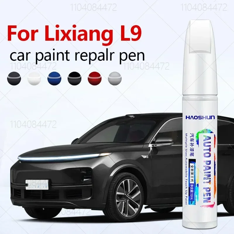 Для ведущего Ideal Lixiang L9 2022-2025 ручка для ремонта краски средство удаления царапин