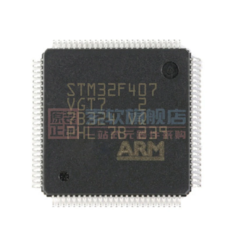 (2piece)100% New STM32F407VGT7 STM32F407 32 bit microcontroller MCU PATCH LQFP100 fast delivery