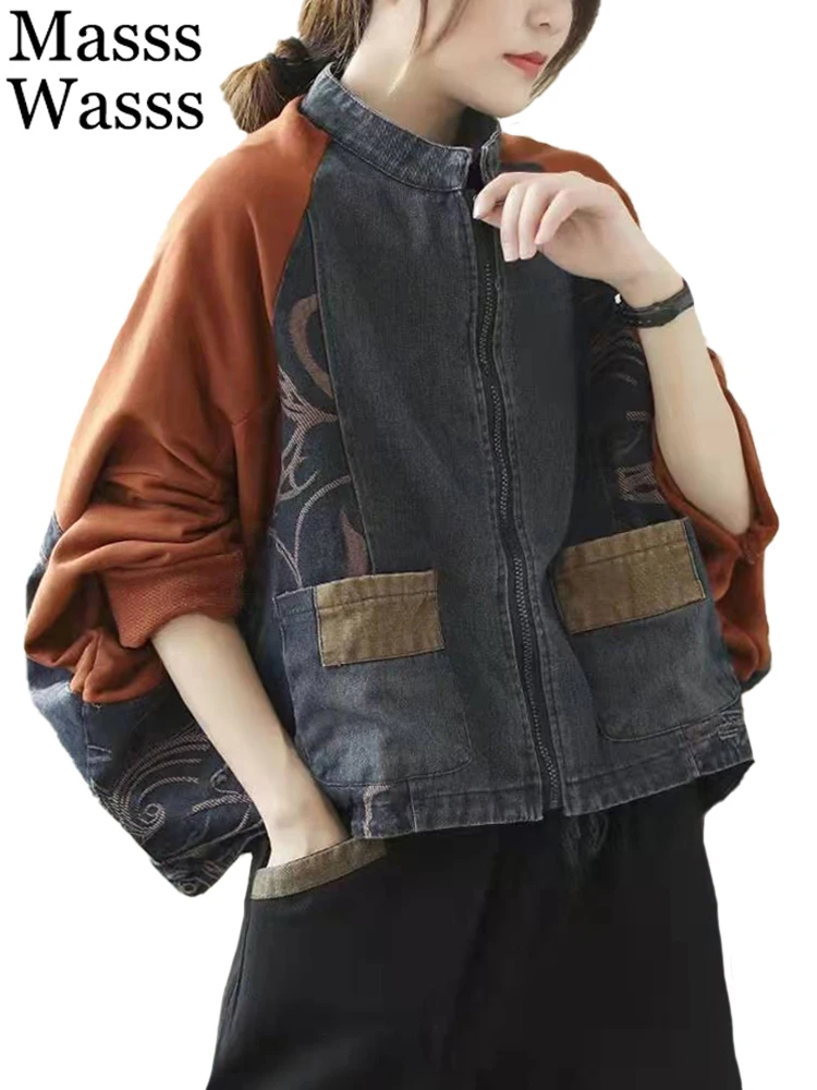 

Masss Wasss Womens Patchwok Design Loose Casual Denim Jackets 2022 Spring Korean Style Ladies Zipper Vintage Coat Punk Clothes