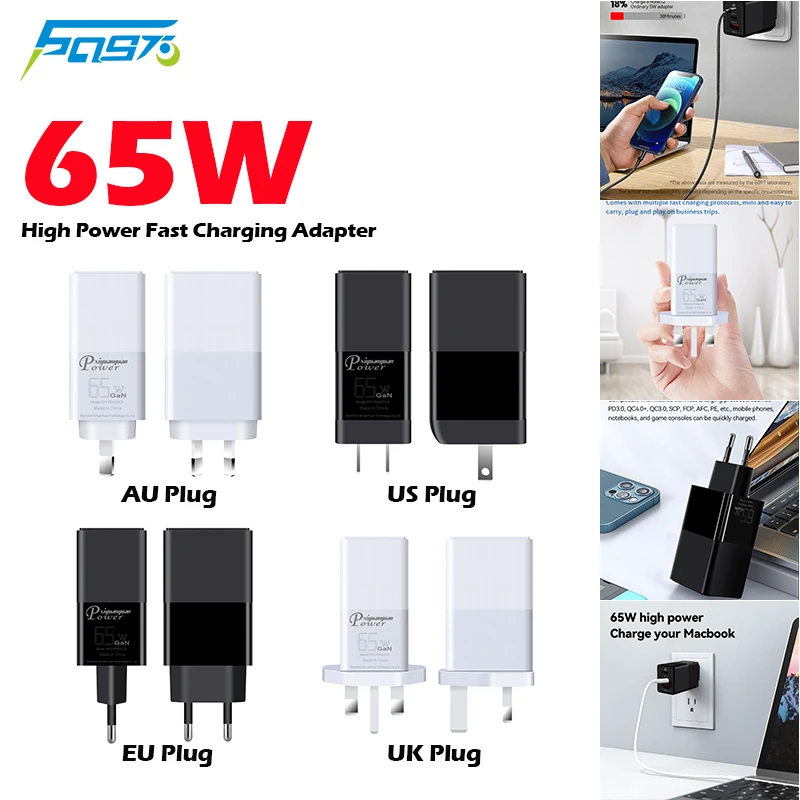 

PD 65W Type C USB Multiple Port Chargers EU UK AU US Plug QC PPS Intelligent Distribution Quick Charging iPhone Fast Adapter