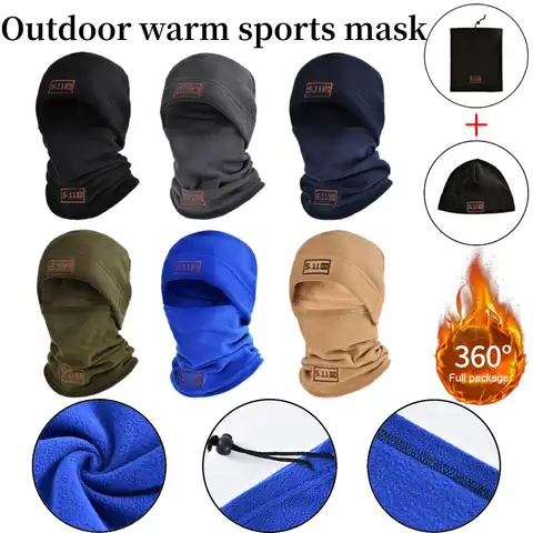 Термальный шарф на шею, зимняя Балаклава, капюшон, теплая лыжная маска для лица, шапка, флис для верховой езды, кемпинга, походов, аксессуары