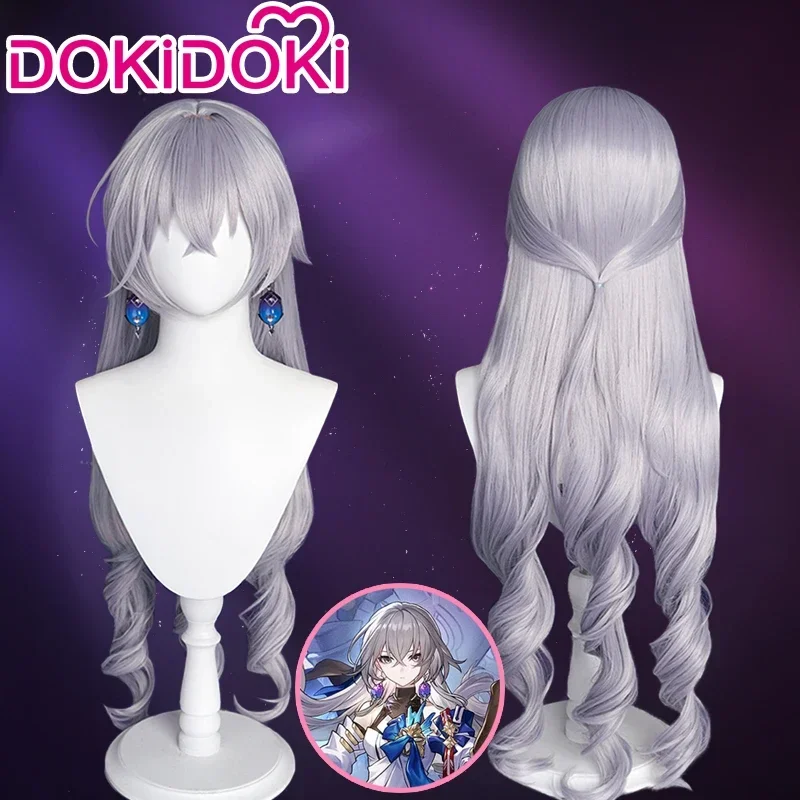 Костюм для косплея брони игра Honkai: Star Rail Cosplay【 XS-2XL dokidoki-R женский косплей парик Honkai