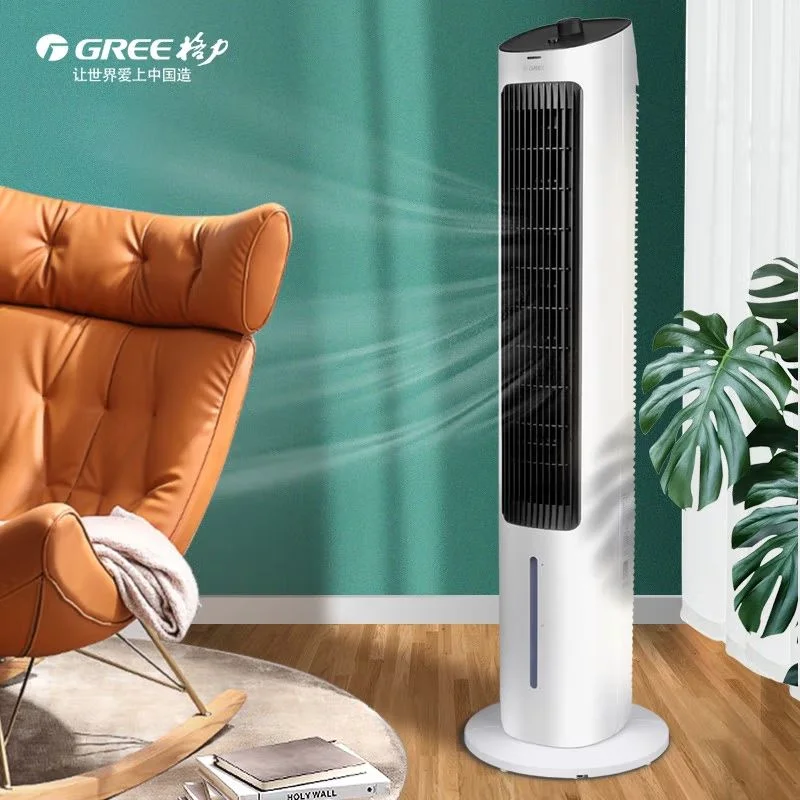 

GREE Air Conditioning Fan Cooling Fan Household Refrigeration Machine Cooling Fan Mobile Humidification Water Air Conditioner