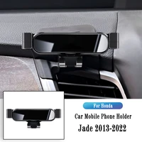 car phone holder for honda jade 2013 2020 gravity navigation bracket gps stand air outlet clip rotatable support accessories