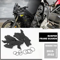motorcycle bumper frame guard for yamaha tenere 700 accessories tenere700 t700 xtz 2022 protection covers scratch resistant t7