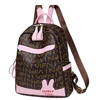 ladies backpack high quality pu female travel bag computer storage shoulder bag hot sale