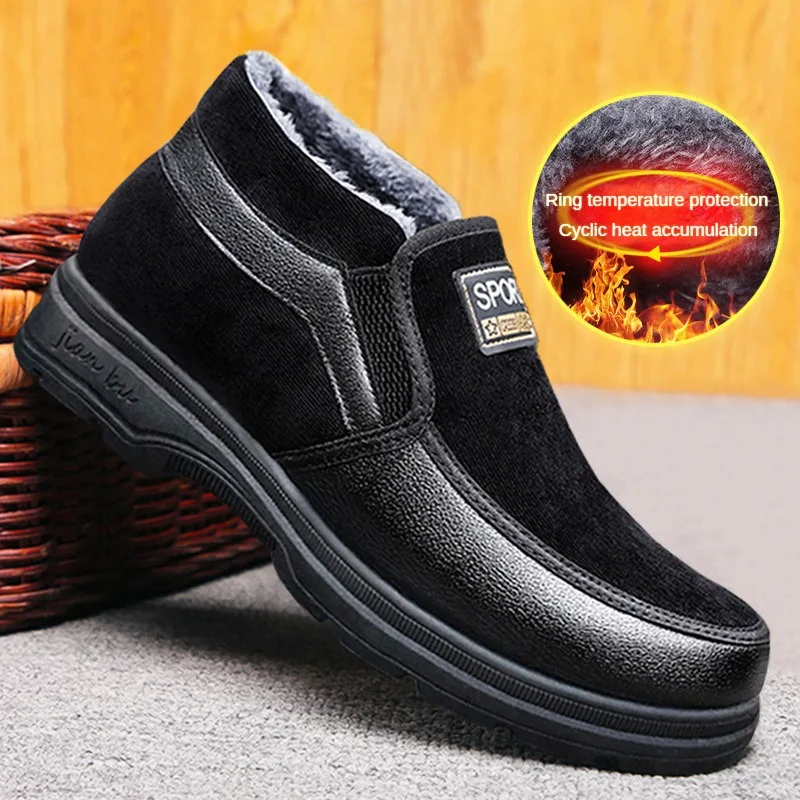 

2023 winter snow boots with plush insulation for men's shoes soft soles anti slip for middle-aged and elderly fathers to step on