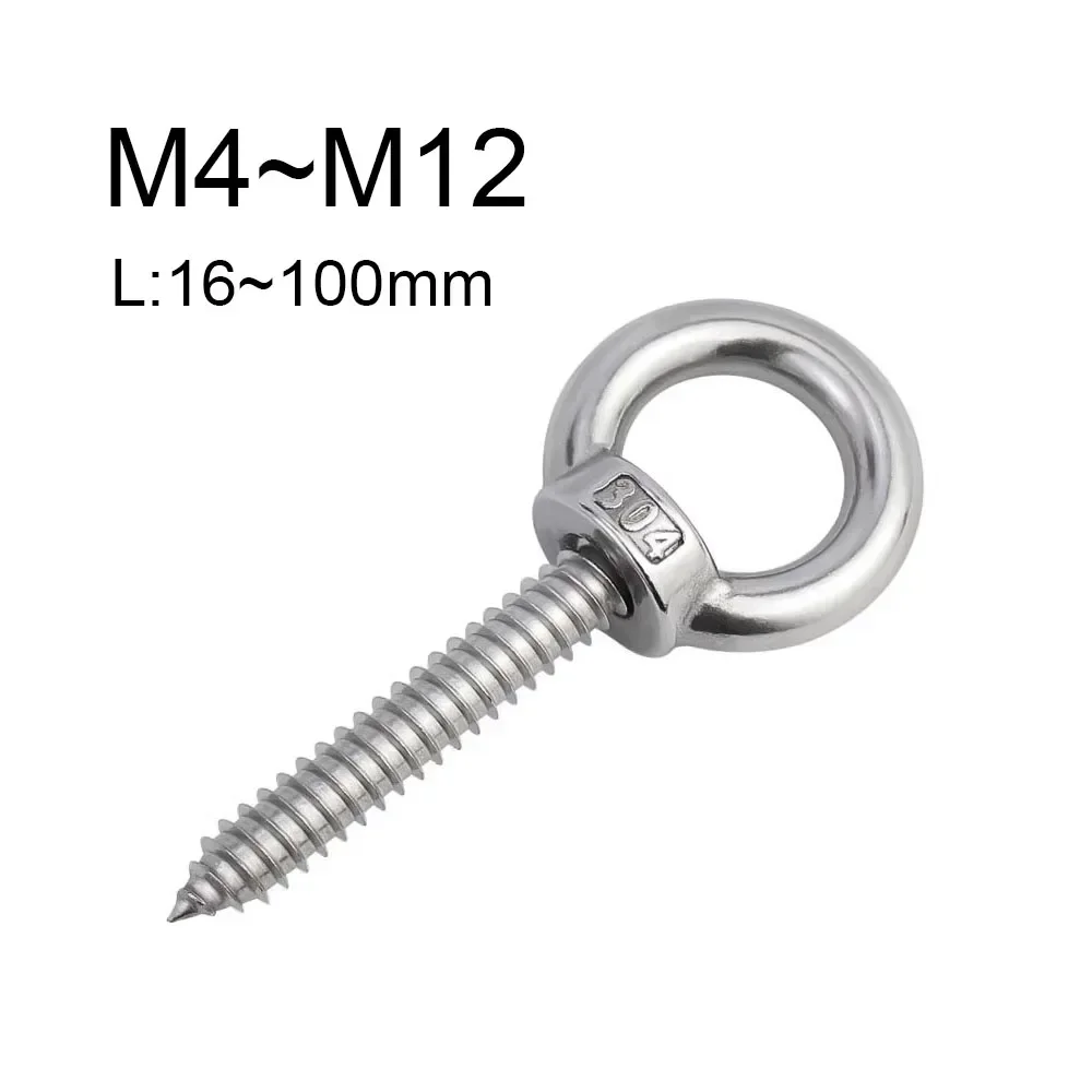 

Саморезы с проушиной из нержавеющей стали M4-M12