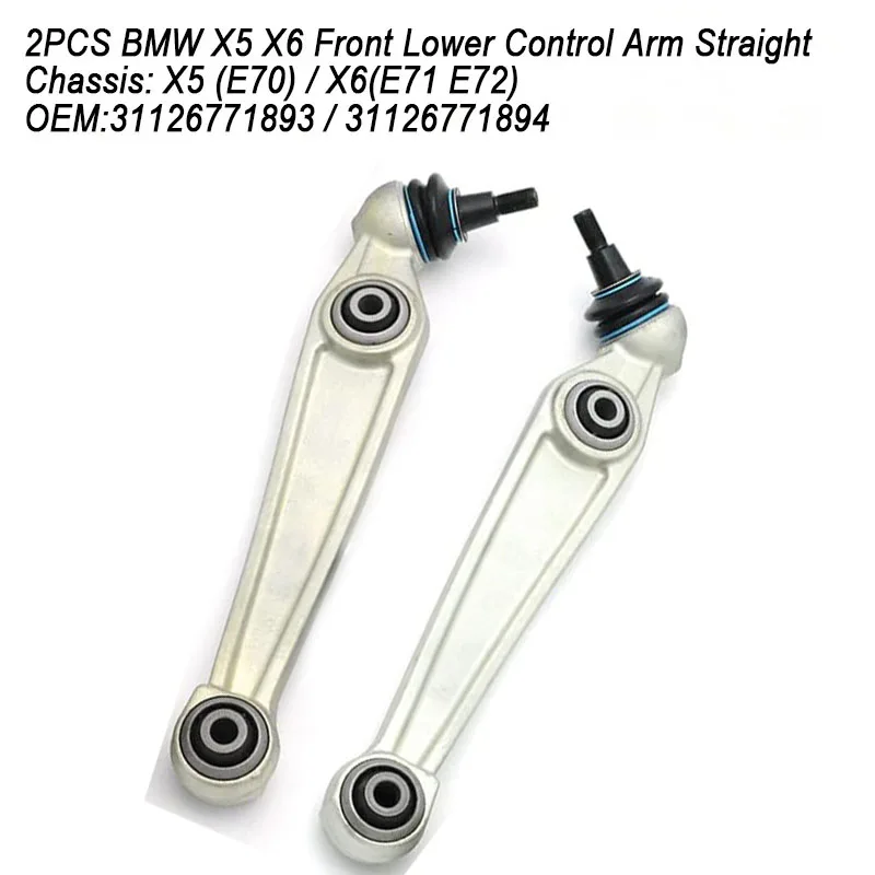 Прямая парная Передняя Нижняя подвеска рычага управления для BMW X5 E70 (2006 ~ 2013) X6 E71 /