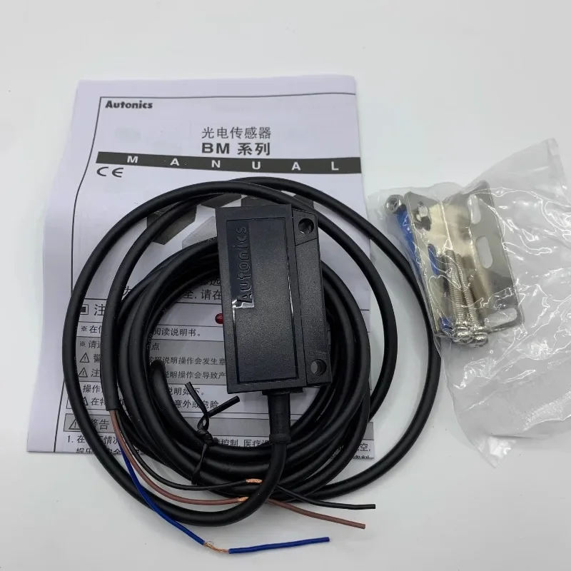 Пуфонический фотоэлектрический переключатель BM200-DDT BM1M-MDT BMS300-DDT 5M-TDT-P