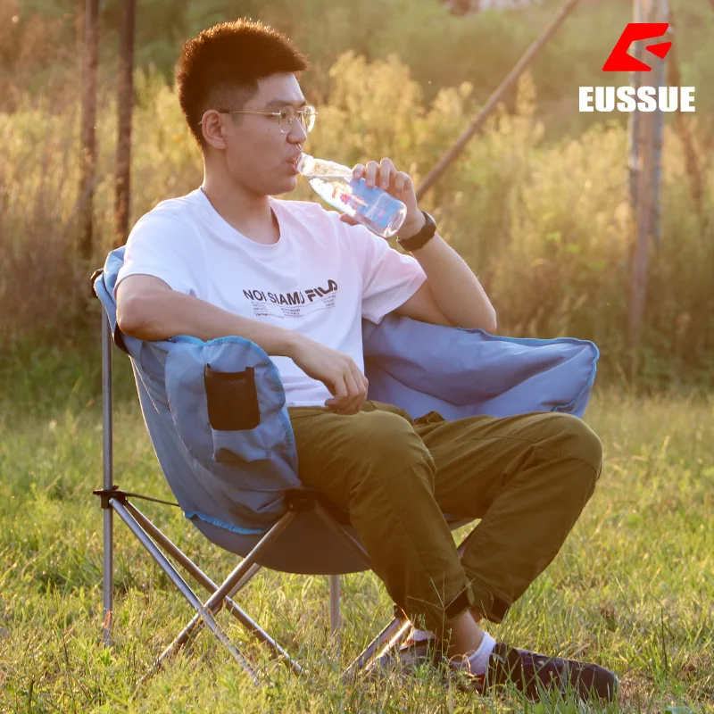 

FQ Lightweight Casual Chair Moon Chair Camping Chair