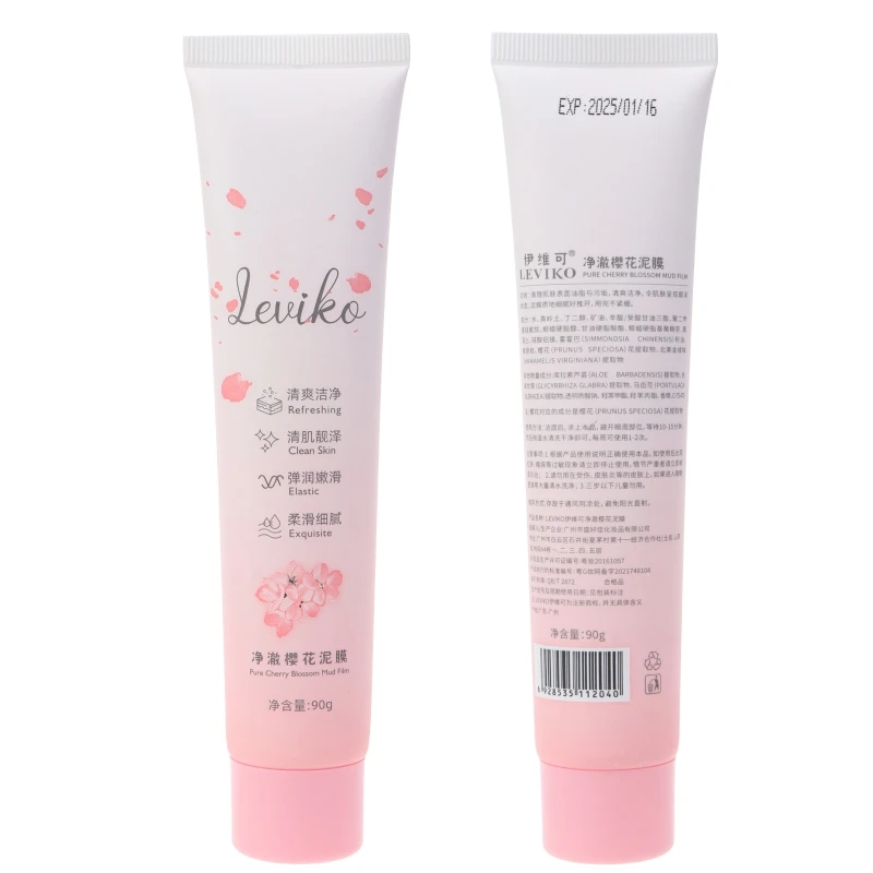 Белая глина из каолина для очищения от грязи мягкая и не вызывающая раздражения