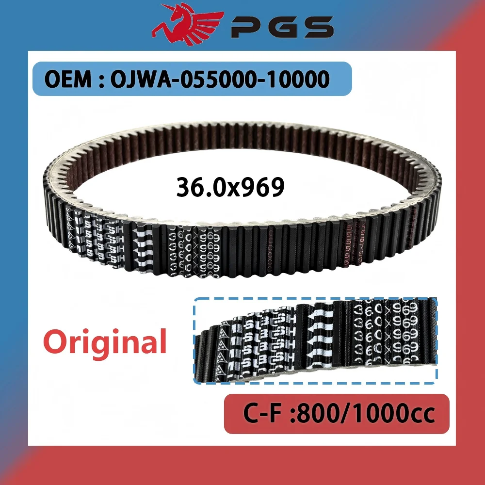 Оригинальный приводной ремень Mitsuboshi 36,0*969 для CF 1000 800 850 950