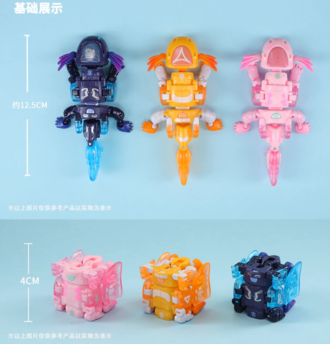 Детская экшн-фигурка строительная игрушка