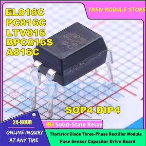 100PCS/LOT EL816C PC816C LTV816 BPC816S A816C SOP4 DIP4 NEW ORIGINAL OptoCoupler IN STOCK