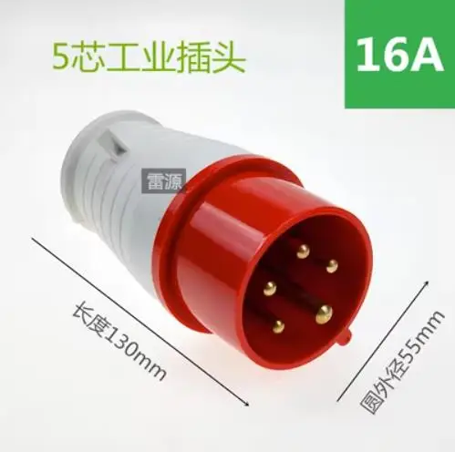 5-ядерный 16a32a литьевая машина сушилка вилка питания духовки трехфазный генератор