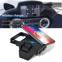 wireless charging motorcycle navigation bracket fit for bmw r1200rt r1250rt r1200 rt gps navigator usb charger phone holder
