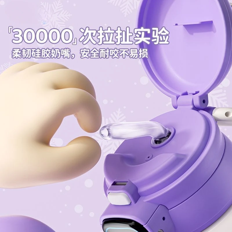 Дисней Эльза Принцесса Лотсо анимация периферийные умные чашки-термос для детей