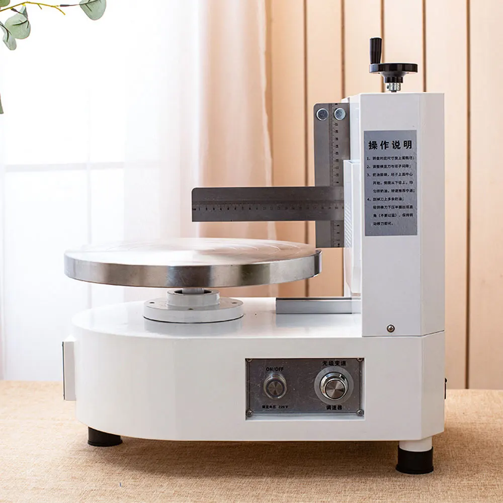 Автоматический разбрасыватель для украшения торта электрическая машина