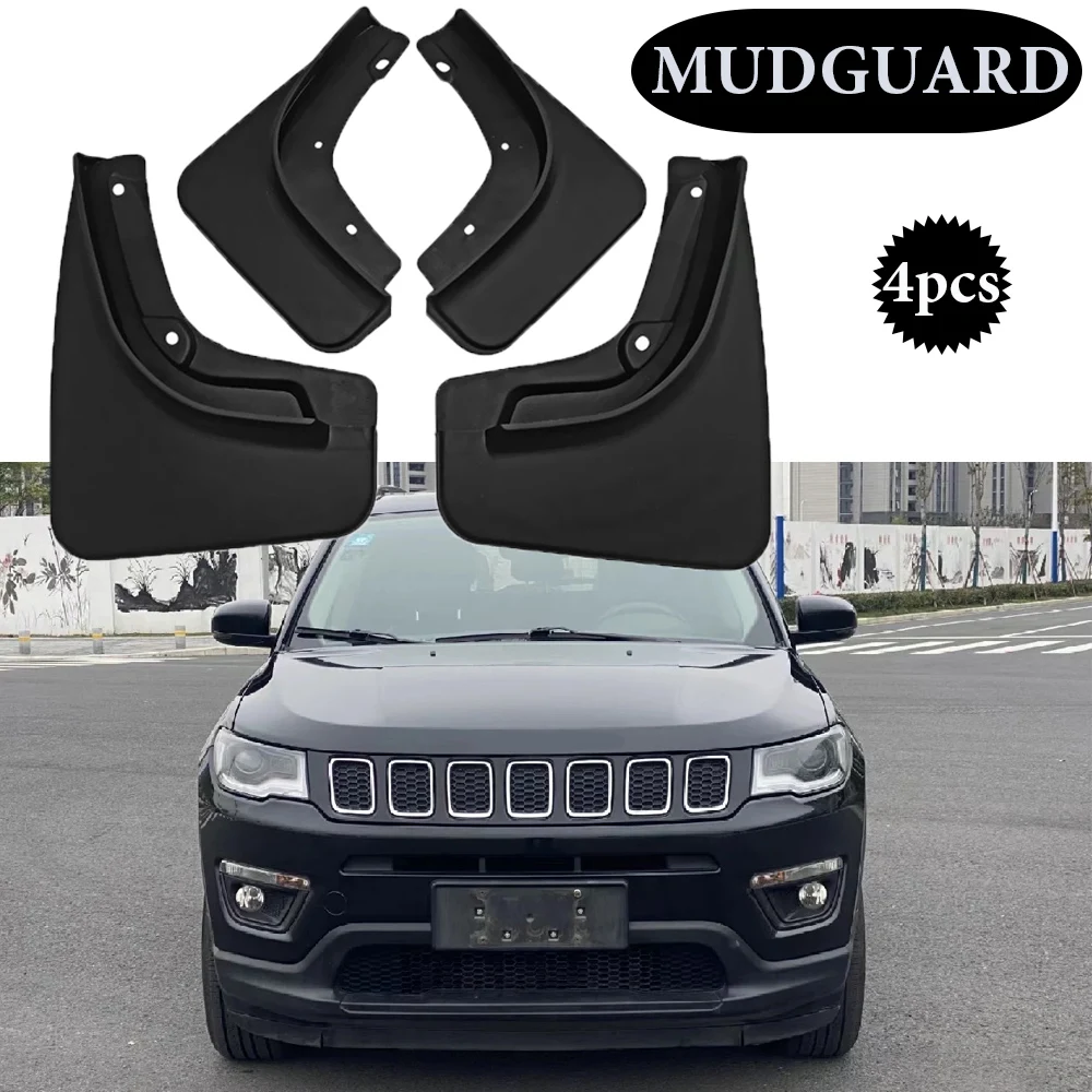 

Брызговики для Jeep Compass 2017-2022, передние и задние щитки