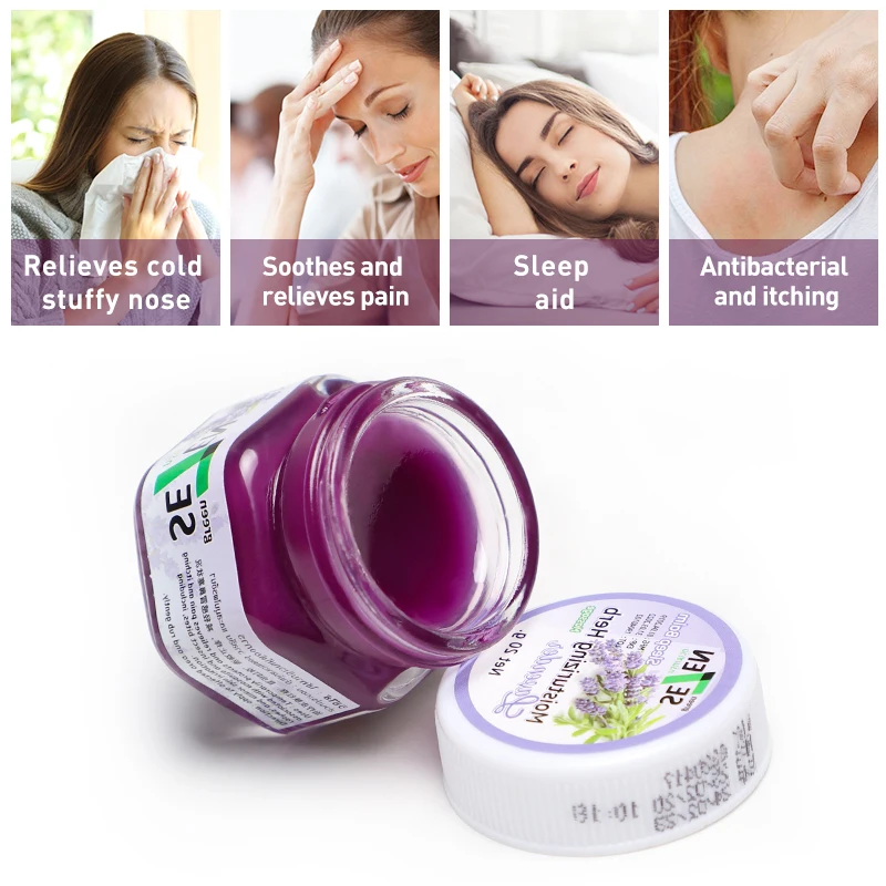 

20g Thai Lavender Cream Ointment Headache Dizziness Mosquito Bites Antipruritic Essential Balm Cream for Improve Sleep Body Care