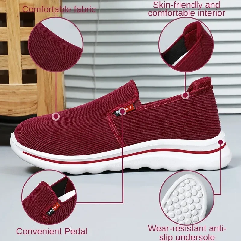 Mom One Step женские осенние новые модные дышащие повседневные удобные туфли из