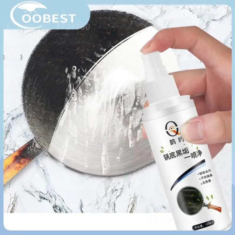 

Remove Black And Brighten Home Immediate Effect Of Removing Burnt Stains Rust And Scale Removal Lasting Brightness Widely Used