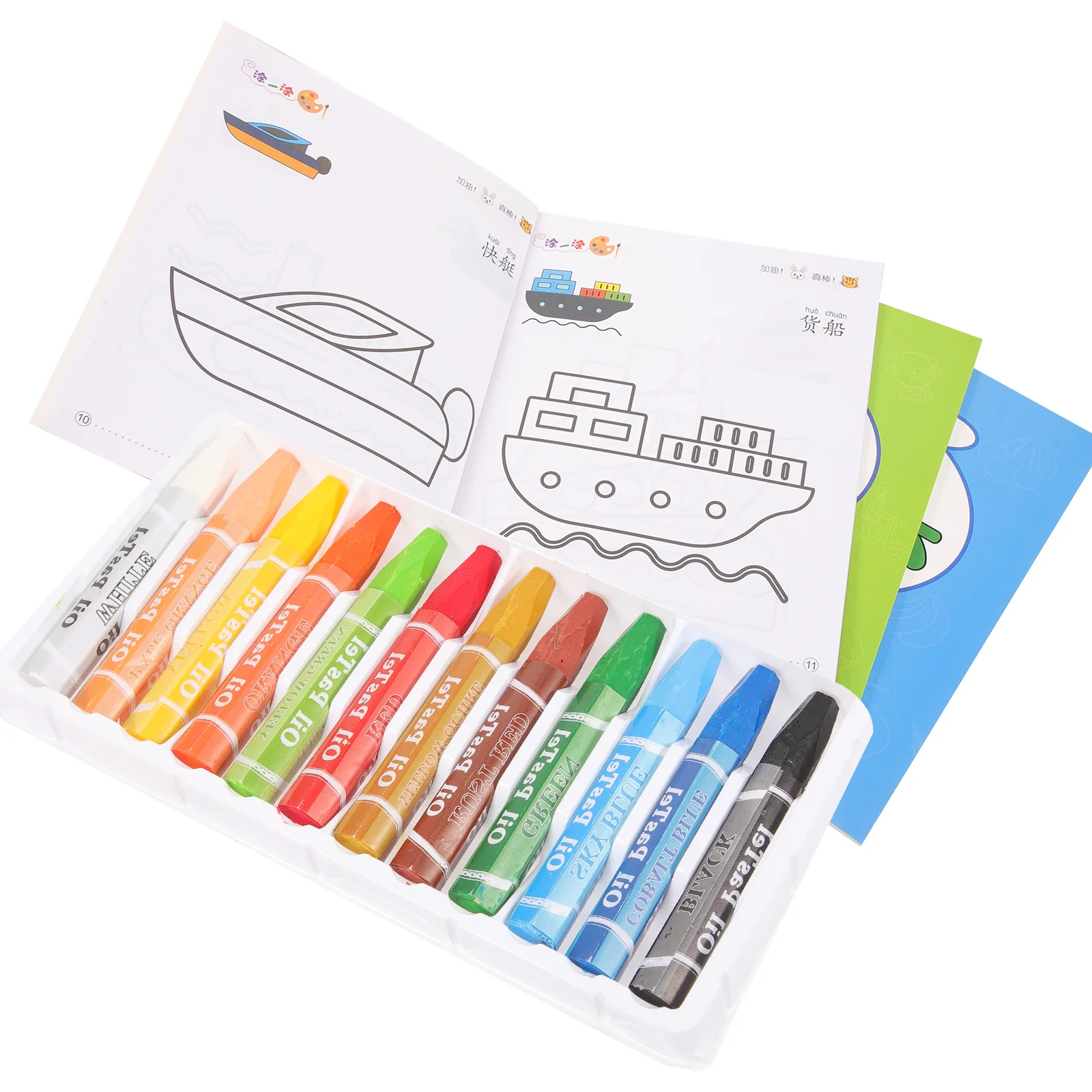 

1 набор, книжка-раскраска для детей