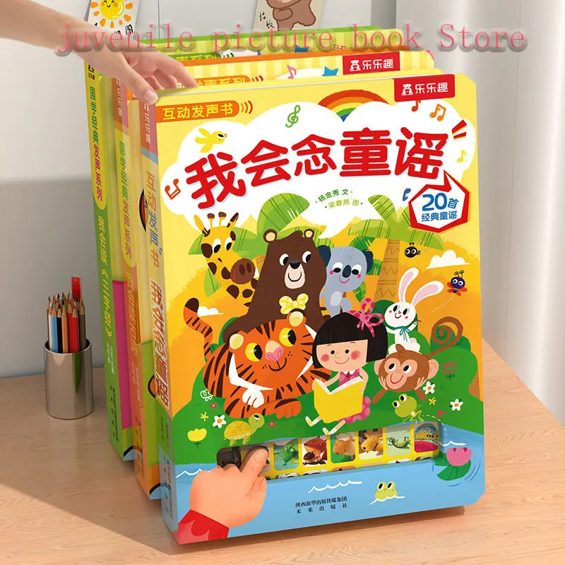 AliExpress
