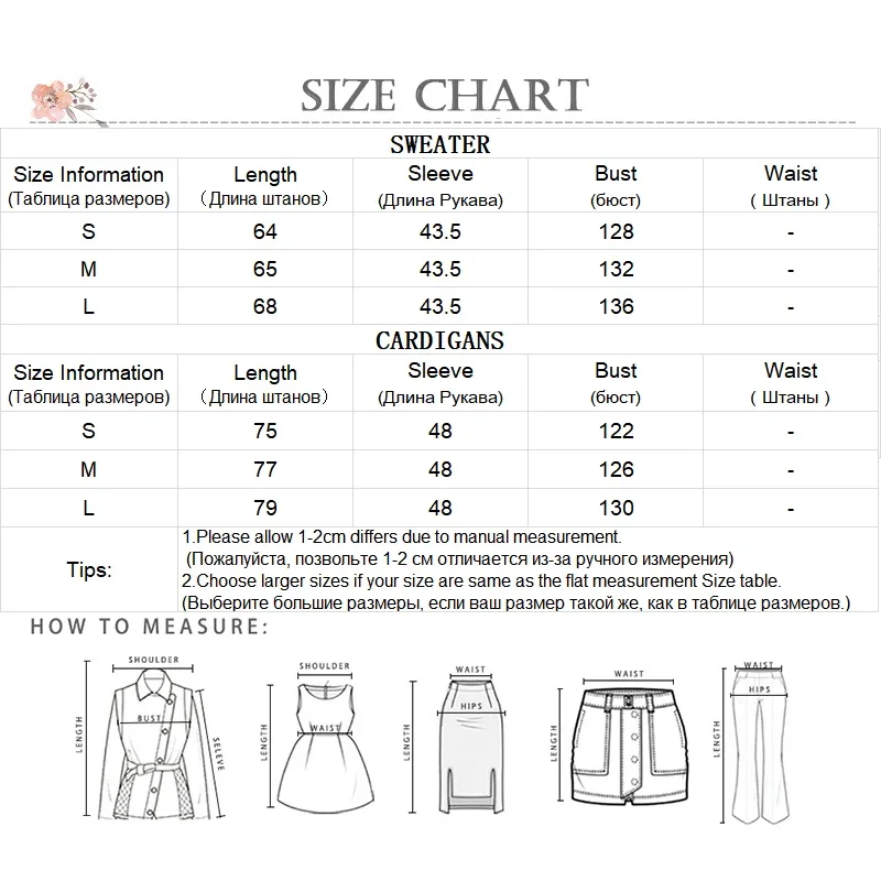 Женский трикотажный кардиган с V-образным вырезом свободного покроя