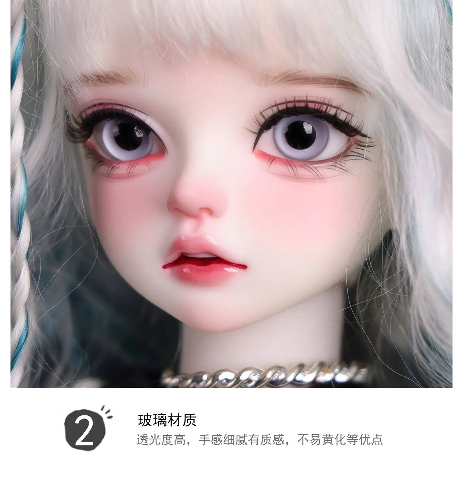 Стеклянные глаза для BJD, фиолетово-серые, 6-точечные, для кукол OB, можно использовать с маленьким ирисом, глазные яблоки 14, фиолетовые 05 (art.: 3920db2e41664) - 3920db2e41664
