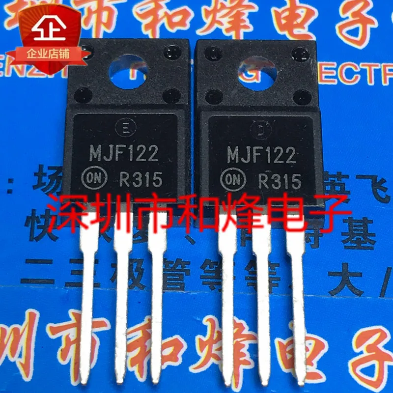 

Original 5pcs/ MJF122 TO-220F 100V 5A