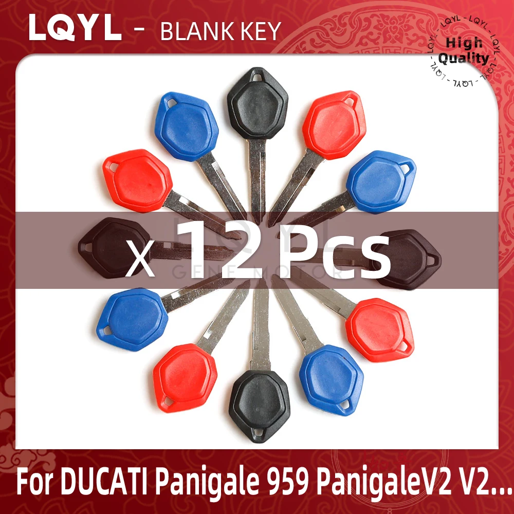 Сменные ключи для мотоцикла DUCATI Panigale 959 PanigaleV2 V2 Bayliss 2022 12 шт.