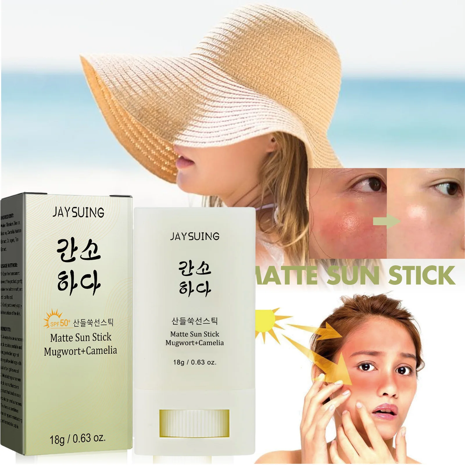 

Sunscreen Stick Matte Sun Stick Refreshing SPF50+ UV Protective Face Anti Oxidant Oil-control Whitening Sunscreen Korea Cosmetic